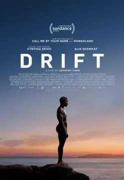 Дрейф онлайн
